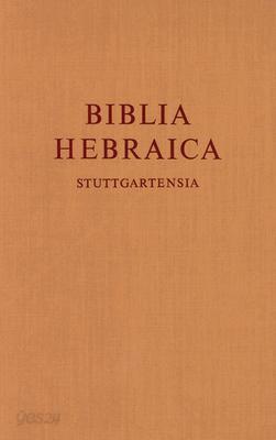 Biblia Hebraica Stuttgartensia-FL