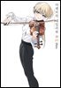 아케비의 세일러복 13권
