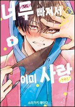 상품명