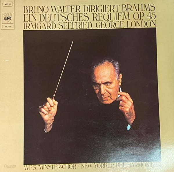 [LP] 브로노 발터 - Bruno Walter - Brahms Ein Deutsches Requiem Op.45 LP [독일반]