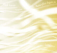 박순아 - The butterflies began to ‘lastdance’