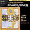 Gothic Voices 힐데가르트 폰 빙엔: 신의 숨결 위의 깃털 - 세쿠엔티아와 힘누스 모음집 (Hildegard of Bingen: A feather on the breath of God) [LP]