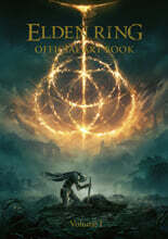 엘든 링 오피셜 아트북 Volume. I