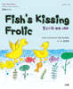Fish's Kissing Frolic