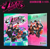 라이즈 (RIIZE) - 일본 싱글 1집 Lucky [초회한정반 A / CD+포토북]