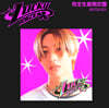 라이즈 (RIIZE) - 일본 싱글 1집 Lucky [앤톤 ANTON ver.]