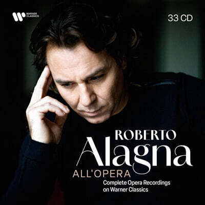 Roberto Alagna 로베르토 알라냐 워너 레이블 오페라 녹음 전집 (All’Opera)