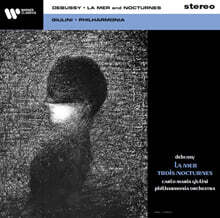 Carlo Maria Giulini 드뷔시: 바다 (Debussy: La Mer, Nocturnes) [LP]