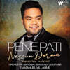 Pene Pati 페네 파티 아리아 모음집 (Nessun Dorma) [LP]