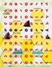 Curiosity PB
