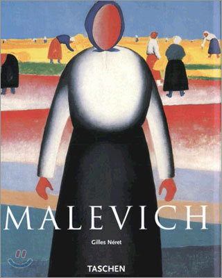 Malevich