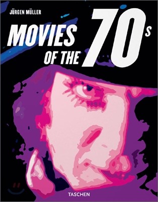 Movies of the 70s