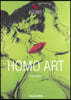 Homo Art