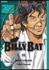빌리 배트 (BILLY BAT) 13