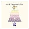 Sheila Ryan - Celtic Healing Music Best