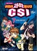 과학 추리만화 어린이 과학 형사대 CSI 7