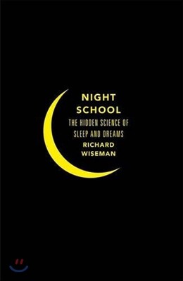 Night School
