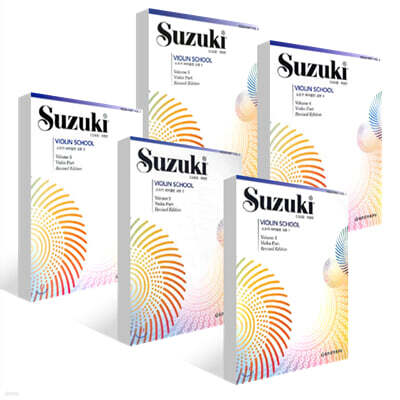 스즈키 바이올린 교본 1~8권 세트