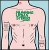 허밍 어반 스테레오 (Humming Urban Stereo) - 미니앨범 : Reform
