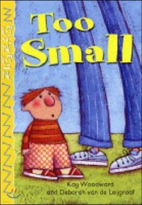 Too Small