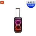 삼성공식파트너 JBL PARTYBOX STAGE320 파티박스 스테이지 320 블루투스 스피커