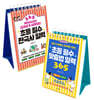 초등 필수 맞춤법 일력 365 + 초등 필수 한국사 일력 세트