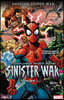 시니스터 워