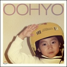 우효 (Oohyo) - 소녀감성