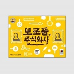 상품명