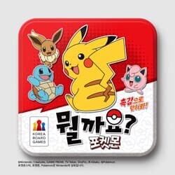 상품명