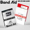 DAY6 (데이식스) - 미니앨범 9집 : Band Aid [2종 중 1종 랜덤발송]