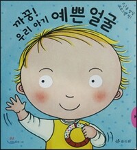상품명