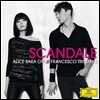 Alice Sara Ott / Francesco Tristano - Scandale 알리스 사라 오트 & 프란체스코 트리스타노