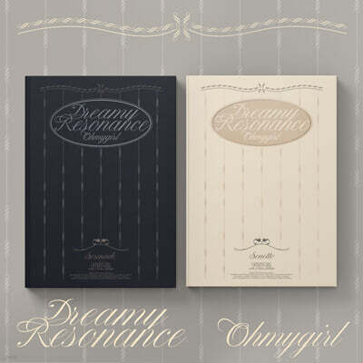 오마이걸 (OH MY GIRL) - 미니앨범 10집 : Dreamy Resonance [2종 중 1종 랜덤발송]