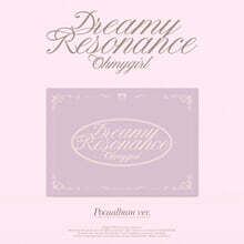 오마이걸 (OH MY GIRL) - 미니앨범 10집 : Dreamy Resonance [POCA]