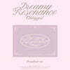 오마이걸 (OH MY GIRL) - 미니앨범 10집 : Dreamy Resonance [POCA]