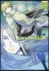 Landreaall  24