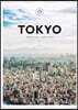 Tokyo: The Extraordinary Guide: An Insider Tour of Art, Food, and Culture