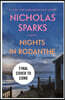 Nights in Rodanthe