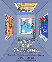 Thinking About Thinking