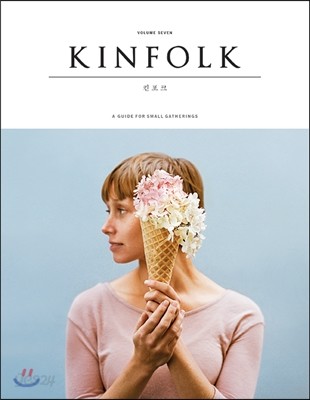 킨포크 KINFOLK Vol.7