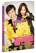 상품명