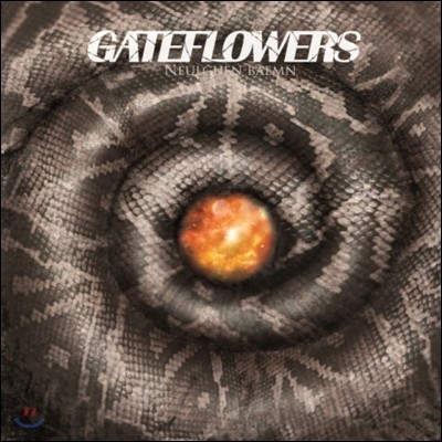게이트 플라워즈 (Gate Flowers) - 늙은 뱀