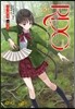 R.D.G 레드 데이터 걸 5