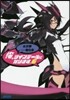 俺,ツインテ-ルになります。(6)