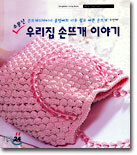 상품명