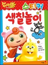 상품명
