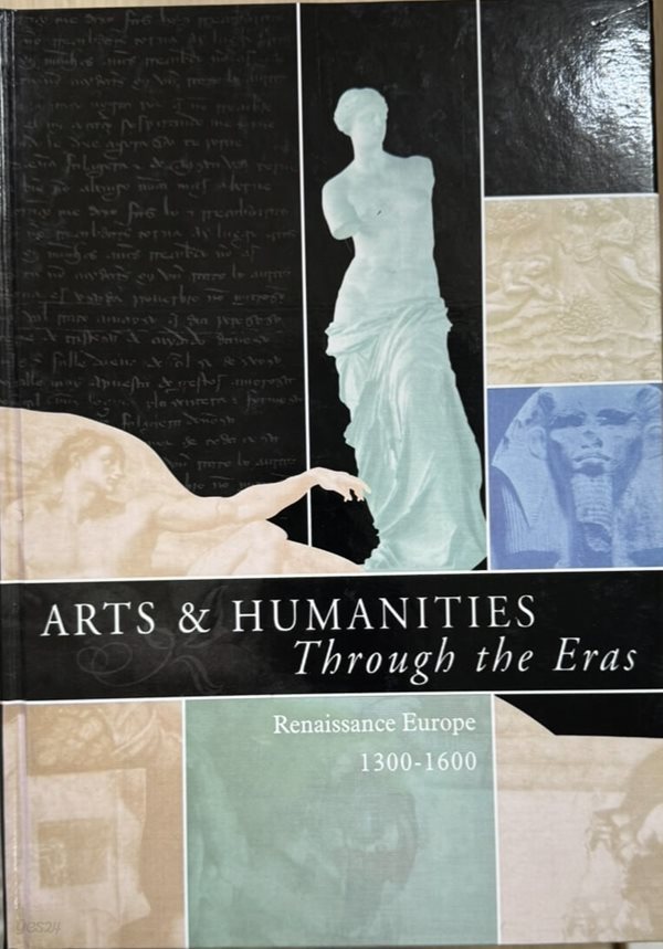 Arts &amp; Humanities Through the Eras: 5 Volume Set(목록은 내용 참조)