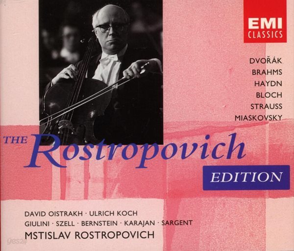 Dvorak, Brahms : The Rostropovich Edition - 로스트로포비치 (Mstislav Rostropovich)(3CD)(Holland발매)