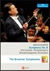 Christian Thielemann 브루크너: 교향곡 8번 (Anton Bruckner: Symphony No. 8 in C minor)